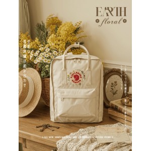 【全新】自選配搭 Fjallraven Kanken –  Earth Floral  /Classic Size 